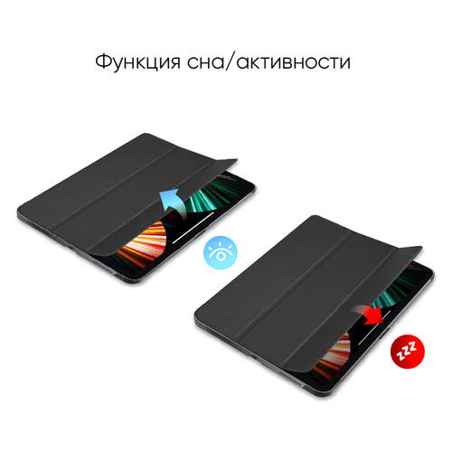 Чохол-книжка AIRON Premium для Samsung Galaxy Tab A7 Lite SM-T220/SM-T225 Black (4822352781064) фото №8