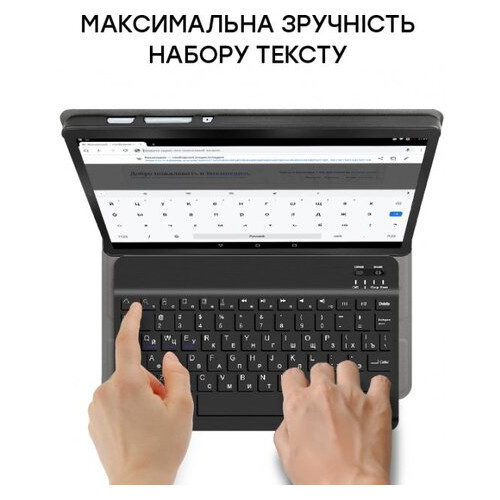 Обкладинка-клавіатура AIRON Premium для Samsung Galaxy Tab A7 Lite T220/T225 Black (4822352781065) фото №5