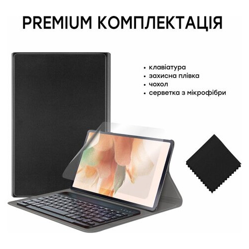 AIRON Premium для Samsung Tab S7 FE (T730/T735) 12.4" 2021 c Bluetooth клавіатурою Black (4822352781074) фото №7