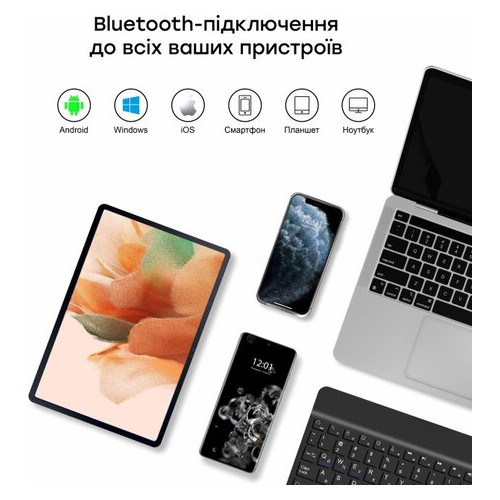 AIRON Premium для Samsung Tab S7 FE (T730/T735) 12.4" 2021 c Bluetooth клавіатурою Black (4822352781074) фото №10