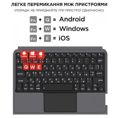 Обкладинка-клавіатура AIRON Premium для iPad 10.9 10-го покоління 2022 10.9 з інтегрованою клавіатурою фото №14