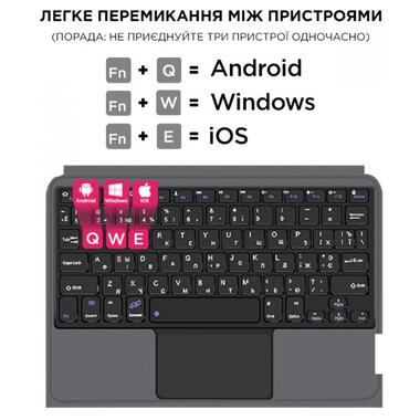 Обкладинка-клавіатура AIRON Premium для iPad Air 4-го та 5-го поколнь 10.9 з інтегрованою клавіатурою фото №14