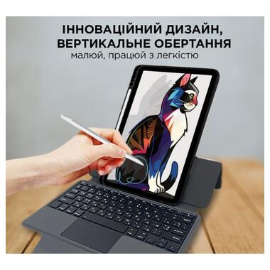 Обкладинка-клавіатура AIRON Premium для iPad Pro 11 2018/2020/2021 з інтегрованою клавіатурою фото №17