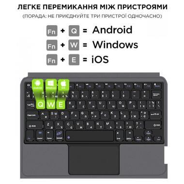 Обкладинка-клавіатура AIRON Premium для Lenovo tab M10 Plus 3-го покоління 2022 10.6 з інтегрованою клавіатурою фото №12