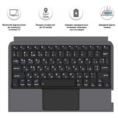Обкладинка-клавіатура AIRON Premium для Lenovo tab M10 Plus 3-го покоління 2022 10.6 з інтегрованою клавіатурою фото №11