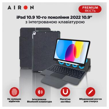 Чохол AirOn Premium iPad 10.9 10Gen 2022 10.9 with Keyboard (4822352781095) фото №12