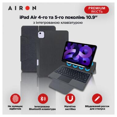 Чохол AirOn Premium iPad Air 4Gen/5Gen 10.9 with Keyboard (4822352781094) фото №12