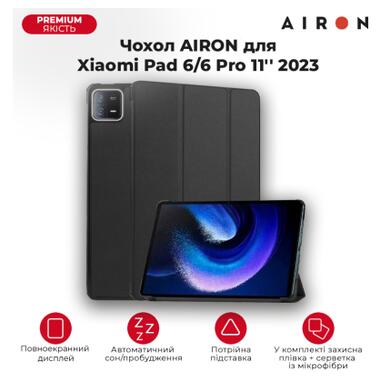 Чохол AirOn Premium Xiaomi Pad 6/6 Pro 11'' 2023 + Film (4822352781104) фото №10
