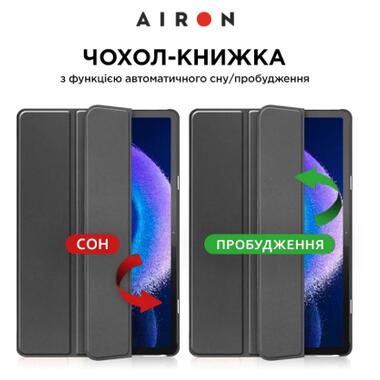 Чохол AirOn Premium Xiaomi Pad 6/6 Pro 11'' 2023 + Film (4822352781104) фото №6