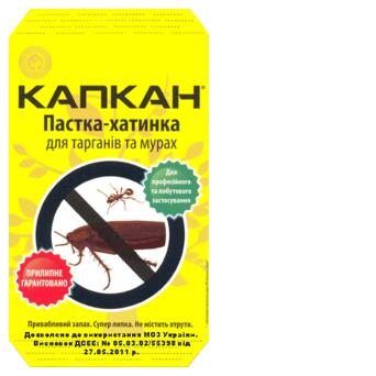 Пастка Ukravit для тарганів та мурах Капкан фото №1