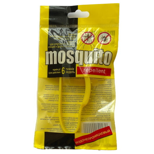 Браслет з репелентом Mosquito від комарів та кліщів 24 шт Жовтий фото №2