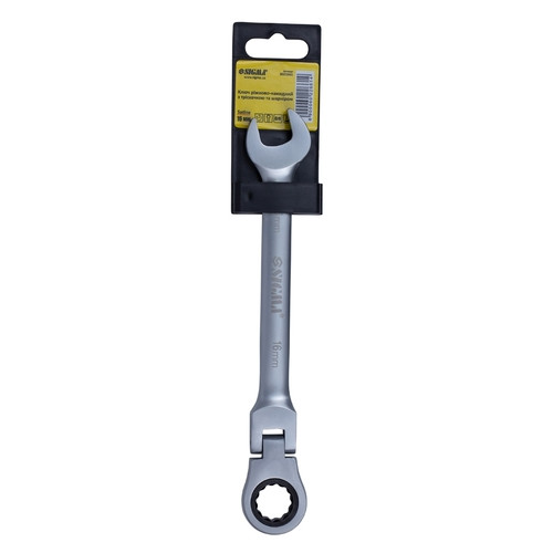 Ключ Sigma ріжково-накидний тріскачковий з шарніром 16мм CrV satine (6022661) фото №3