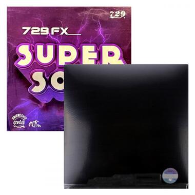 Накладка 729 FX Super Soft - 35 2.0 мм Чорний фото №1