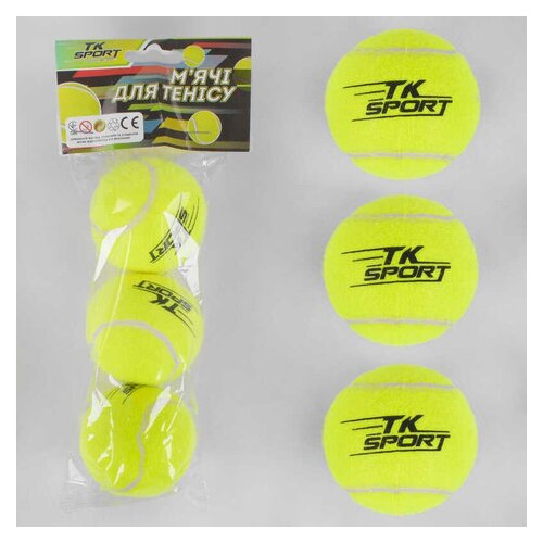 Мяч для тенниса TK Sport (C 40194) фото №1