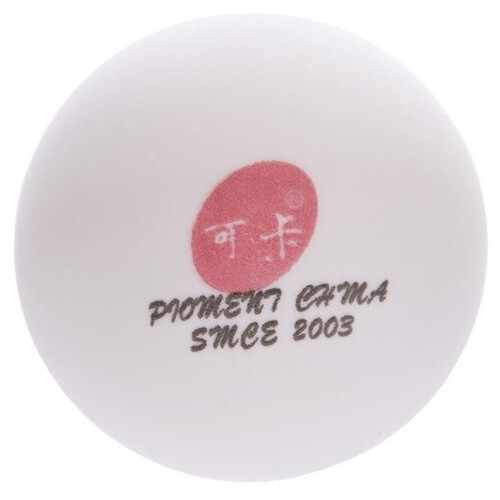 Набір м'ячів для настільного тенісу FDSO Pro-513 Білий 100шт (60508461) фото №3
