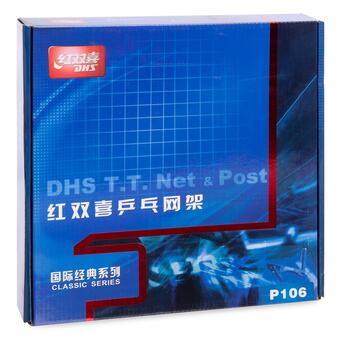 Сітка для настільного тенісу FDSO DHS MT-P106 Синій (60508552) фото №5