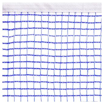 Сітка для настільного тенісу FDSO DHS MT-P106 Синій (60508552) фото №4
