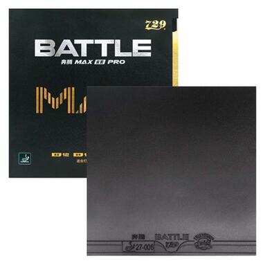 Накладка 729 Battle II Max Pro - 40 2.1 мм Чорний фото №2