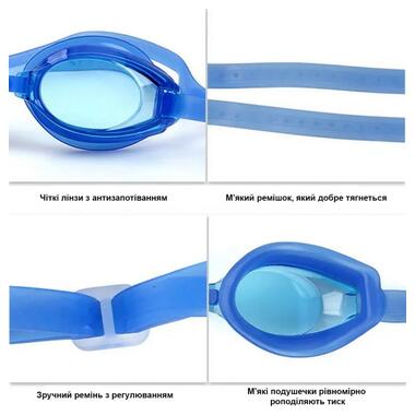 Окуляри для плавання дитячі/підліткові Newt Swim Goggles сині NE-PL-700-B фото №2