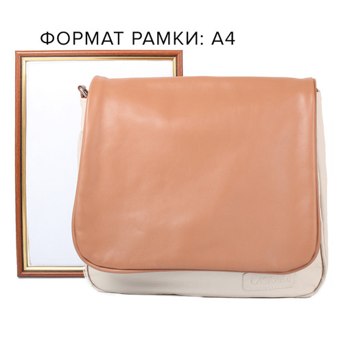 Женская кожаная сумка Laskara LK-DB278-beige-honey фото №7