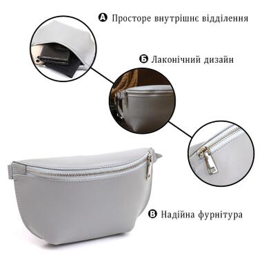 Сумка Shvigel Бананка из натуральной кожи Серая (16389) фото №4