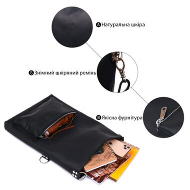 Сумка Shvigel Винтажная Черная (16338) фото №4