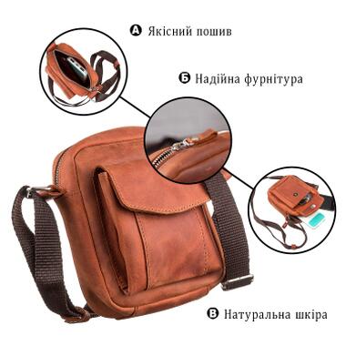 Сумка Shvigel Из винтажной кожи (11132) фото №4