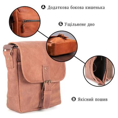 Сумка Shvigel Коричневая (00883) фото №4