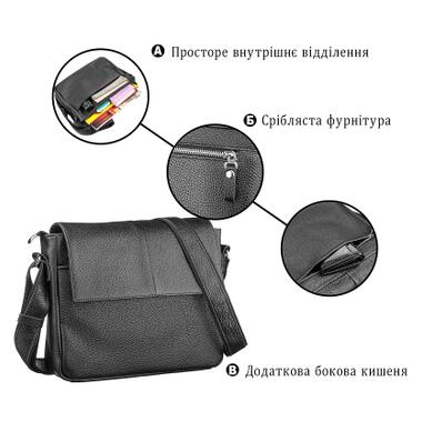 Сумка Shvigel Кожаная Черная (11131) фото №4