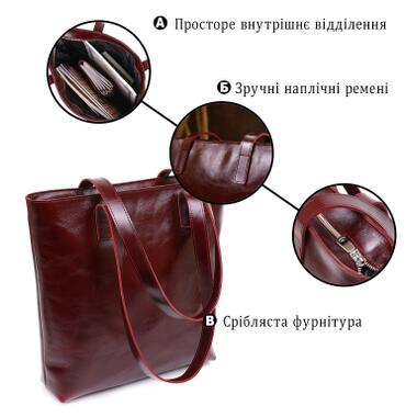 Сумка Shvigel Шопер Бордова (16368) фото №4