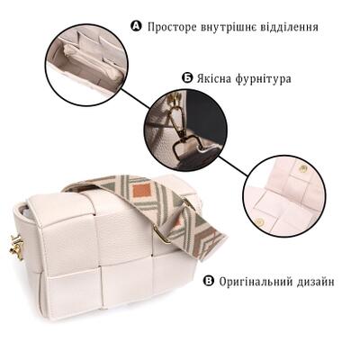 Сумка Vintage из натуральной кожи Белая (22311) фото №4