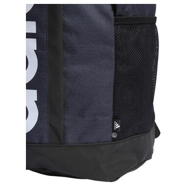 Лінійний рюкзак Adidas HR5343 (M-12888306) фото №6