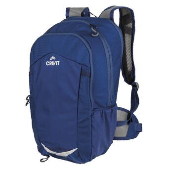 Спортивний рюкзак зі збільшенням об'єму та дощовиком Crivit 14 3L синій фото №1