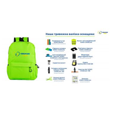 Тривожний рюкзачок XOKO ChildCare для дітей і підлітків Green фото №2