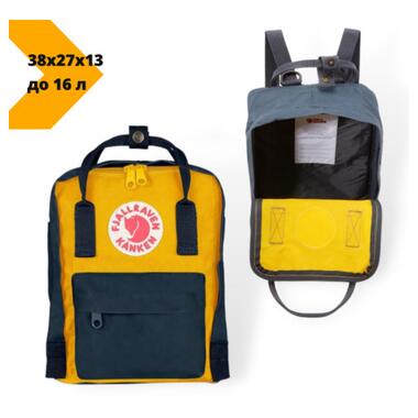 Рюкзак fjallraven XPRO kanken classic желто-синий WM-3582_317 фото №2