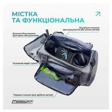 Спортивна сумка-рюкзак EasyFit BackBag 28 л (EF-8003-GY)  фото №4
