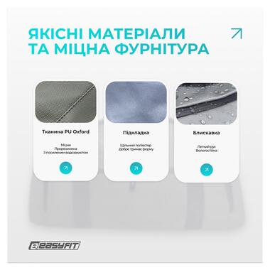 Спортивна сумка-рюкзак EasyFit BackBag 28 л (EF-8003-GY)  фото №6