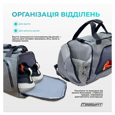 Спортивна сумка-рюкзак EasyFit BackBag 28 л (EF-8003-GY)  фото №5