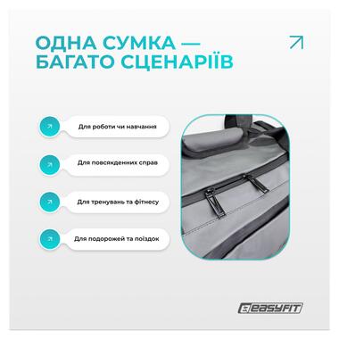 Спортивна сумка-рюкзак EasyFit BackBag 28 л (EF-8003-GY)  фото №7