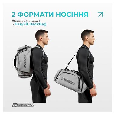 Спортивна сумка-рюкзак EasyFit BackBag 28 л (EF-8003-GY)  фото №8
