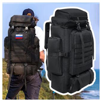Тактичний рюкзак XPRO на 80 л, Армійський рюкзак чорний фото №6