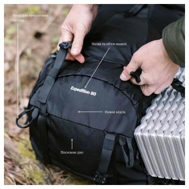 Рюкзак туристический Tramp Expedition 60 л black (UTRP-056-black) фото №11
