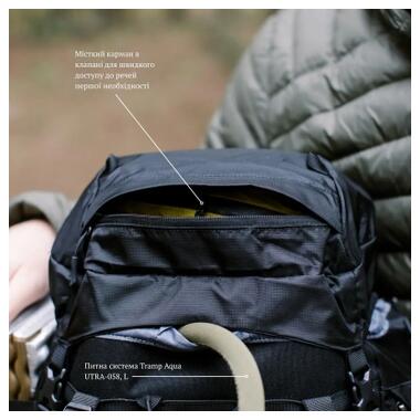 Рюкзак туристический Tramp Expedition 60 л black (UTRP-056-black) фото №10