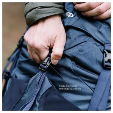 Рюкзак туристический Tramp Expedition 75 л navy (UTRP-055-navy) фото №5