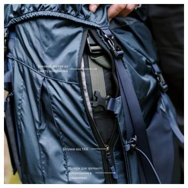Рюкзак туристический Tramp Expedition 75 л navy (UTRP-055-navy) фото №6