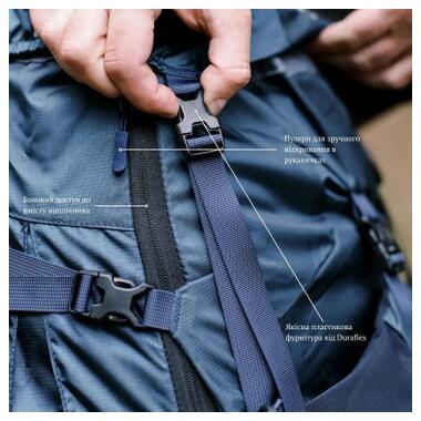 Рюкзак туристический Tramp Expedition 75 л navy (UTRP-055-navy) фото №7