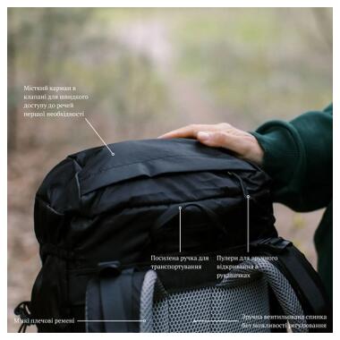 Рюкзак туристический Tramp Hike 30 black (UTRP-058-black) фото №8