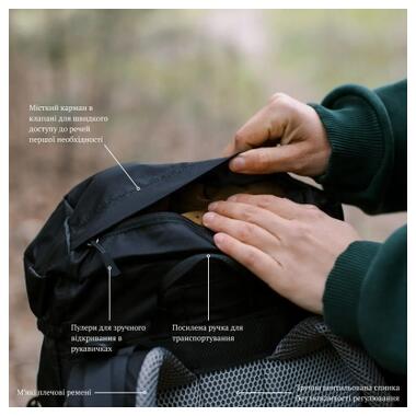 Рюкзак туристический Tramp Hike 30 black (UTRP-058-black) фото №9