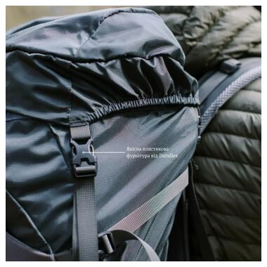 Рюкзак туристический Tramp Trek 40 grey (UTRP-057-grey) фото №4
