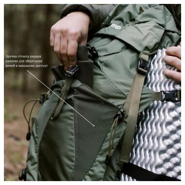 Рюкзак туристический Tramp Expedition 75 л olive (UTRP-055-olive) фото №4